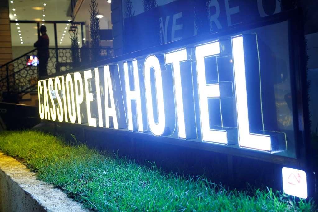Cassiopeia Hotel 아디스아바바 로고 사진
